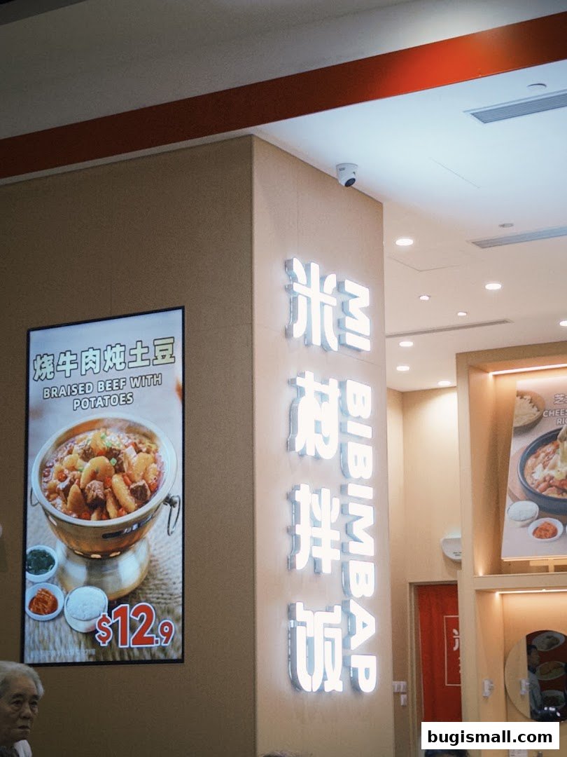 MICUN BIBIMBAP: Delicious Korean Cuisine