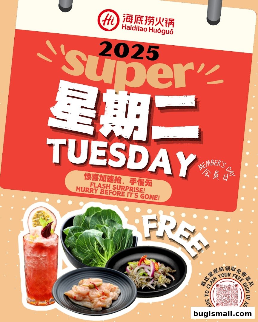 Haidilao Super Tuesday: Flash Surprise Free Dishes!