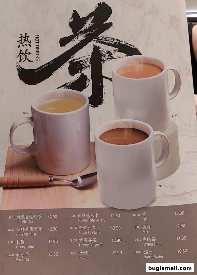 Xin Wang Hong Kong Café: Savor Authentic Hong Kong Hot Drinks!