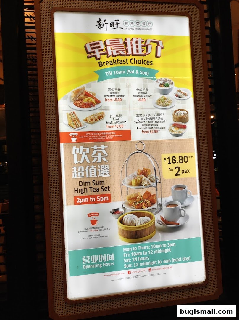 Delicious Breakfast & Dim Sum High Tea Deals!