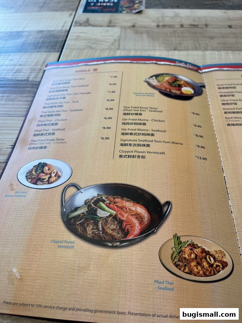 Authentic Thai Flavors: Explore Our Delicious Menu!
