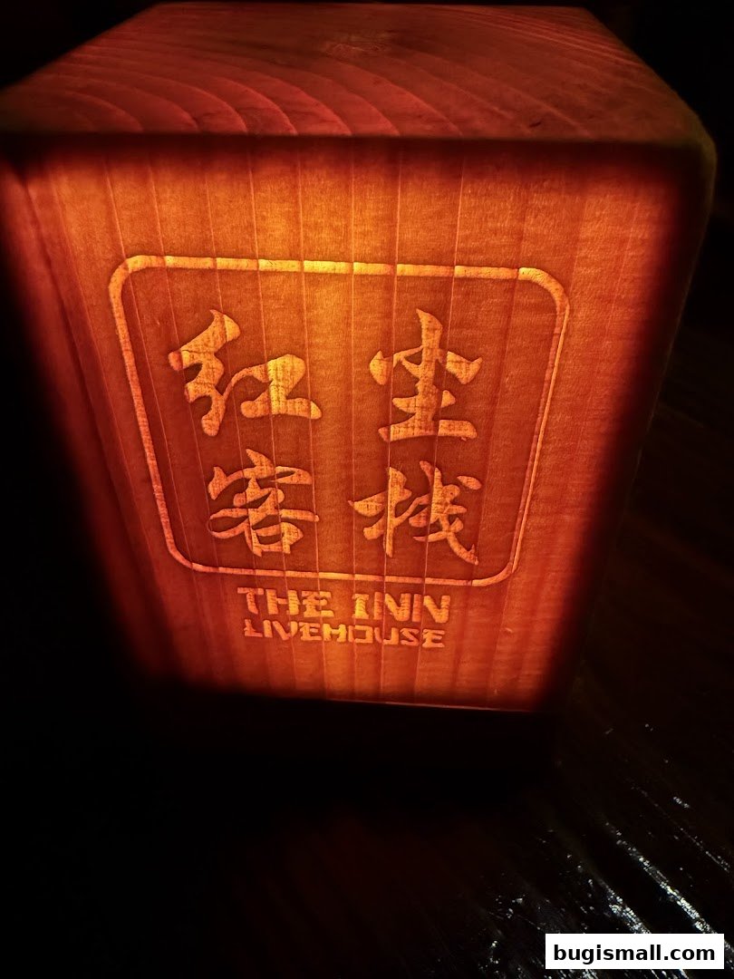 The Inn Livehouse: Experience Live Music and Ambiance