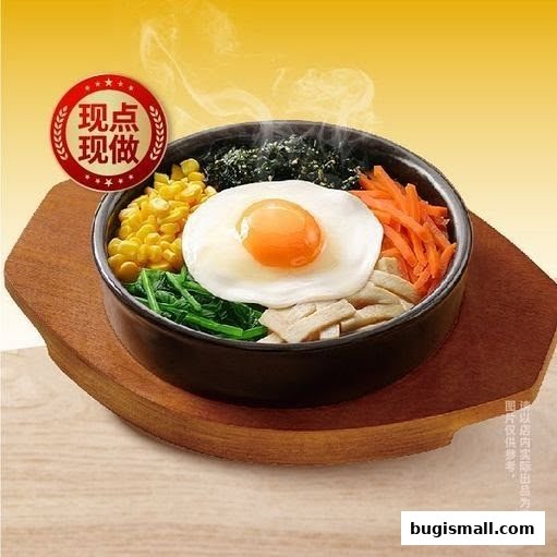 MICUN BIBIMBAP