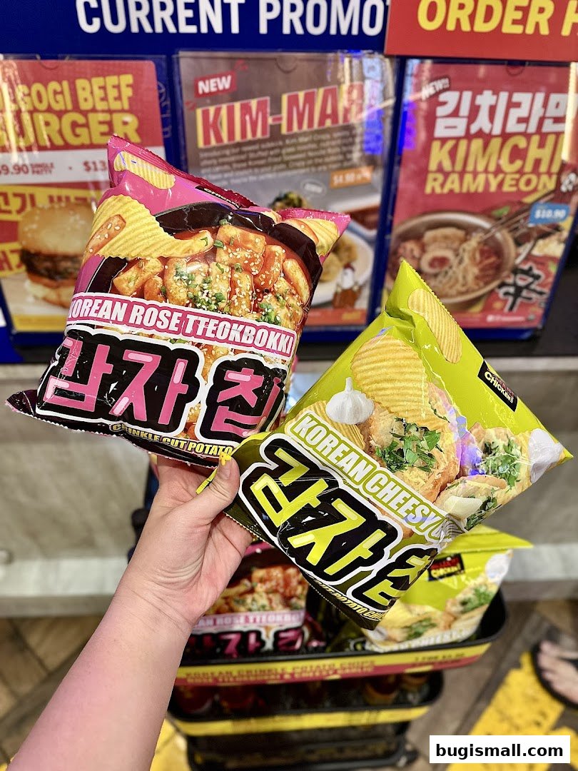 Taste Korea: New Flavored Potato Chips!