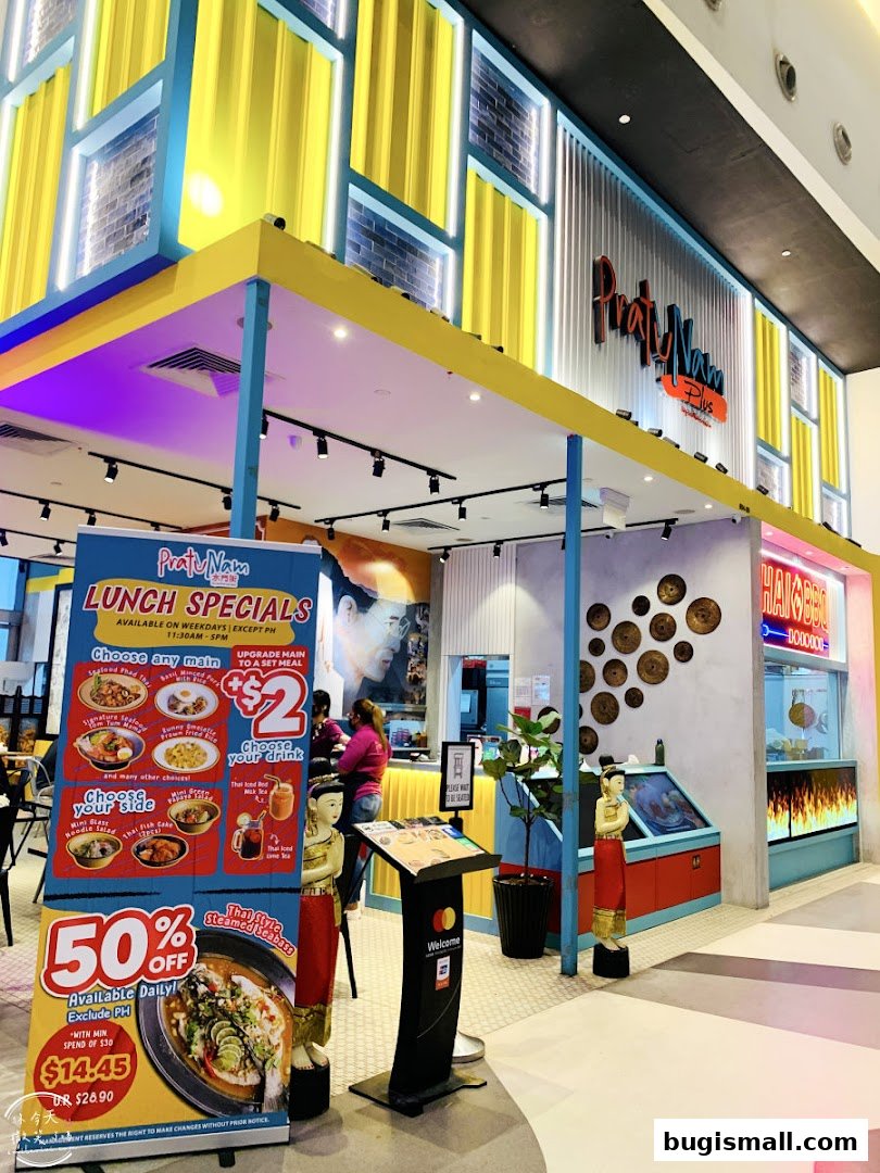 Pratunam PLUS by Soi Thai Soi Nice - Bugis