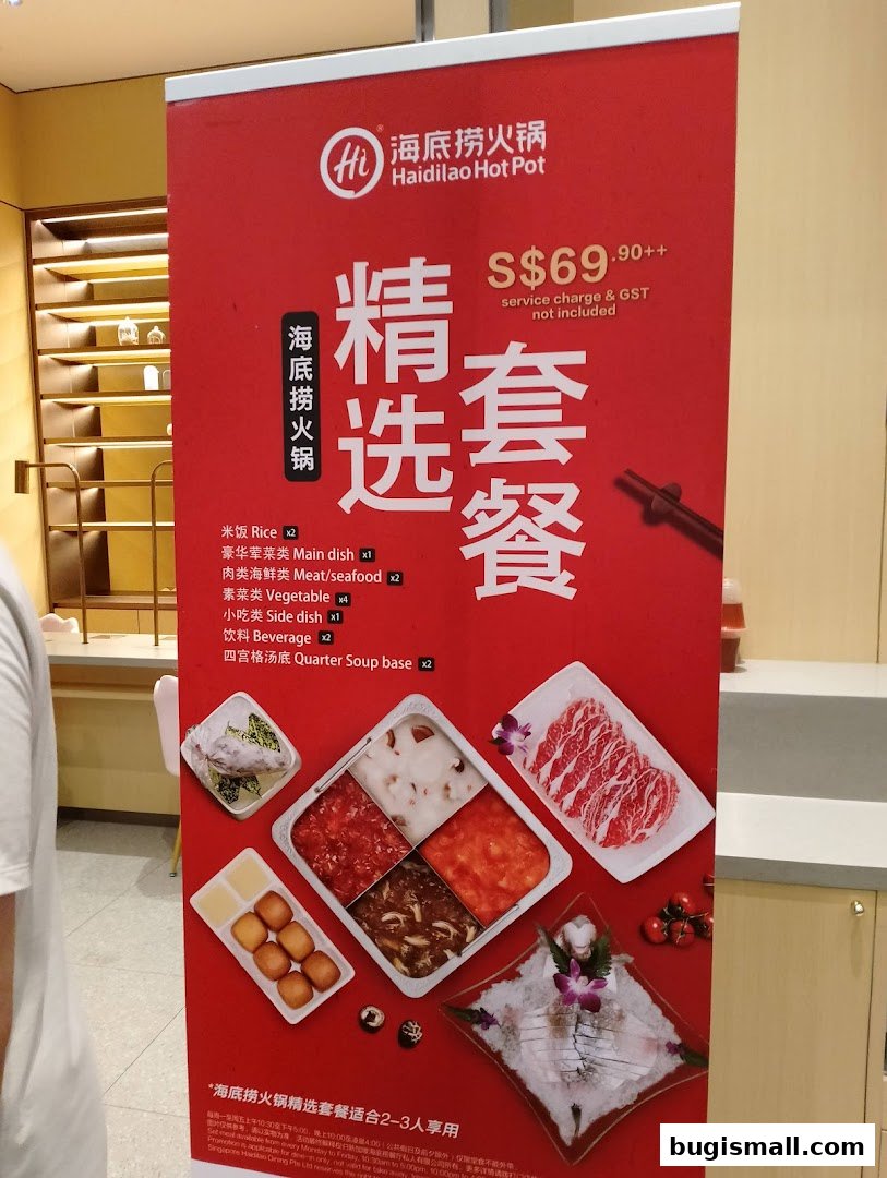 Haidilao Hot Pot: Delicious Set Meal for Two!