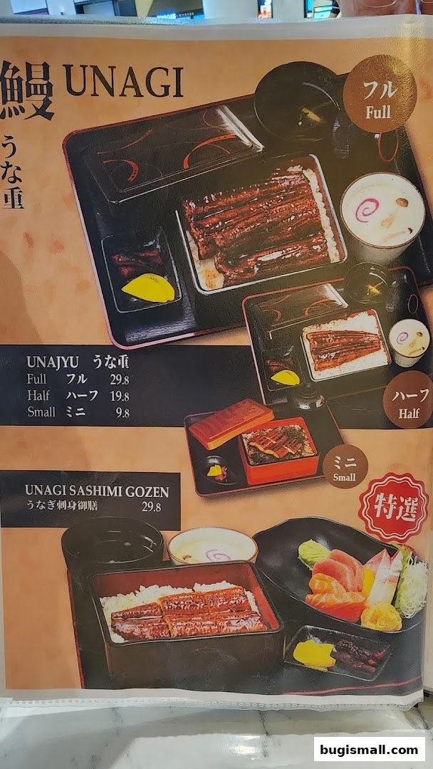 Savor Authentic Unagi Delicacies at Una Una!