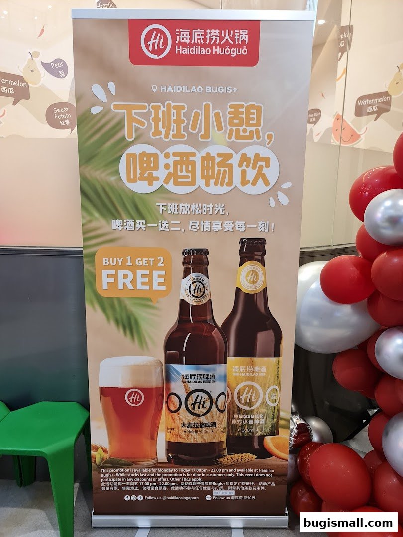 Haidilao Bugis: Buy 1 Get 2 Free Beer!
