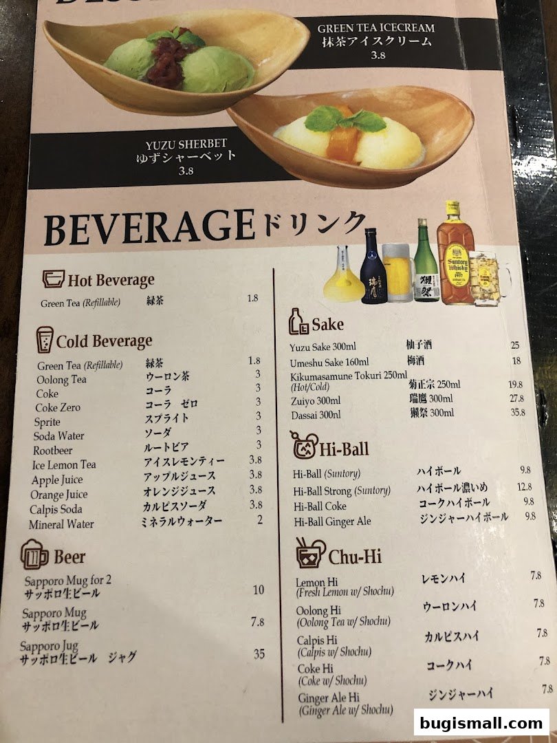 Una Una Beverage Menu: Refreshing Drinks & Desserts