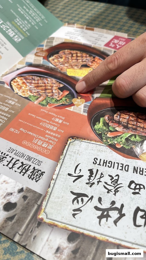 Xin Wang Hong Kong Café: Sizzling Hotplate Delights!