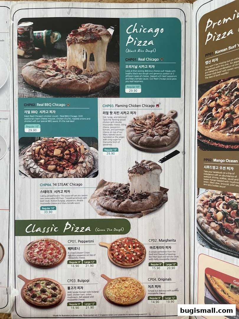 Pizza Maru: Delicious Chicago & Classic Pizzas!