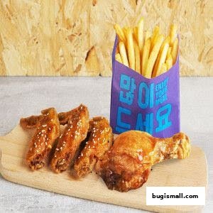 JINJJA Chicken  Bugis Plus