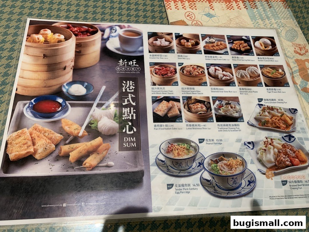 Xin Wang Hong Kong Cafe: Authentic Dim Sum Delights