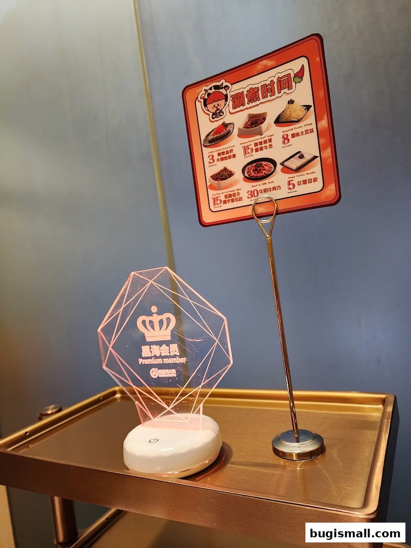 Haidilao Hot Pot: Premium Ingredients & Member Perks