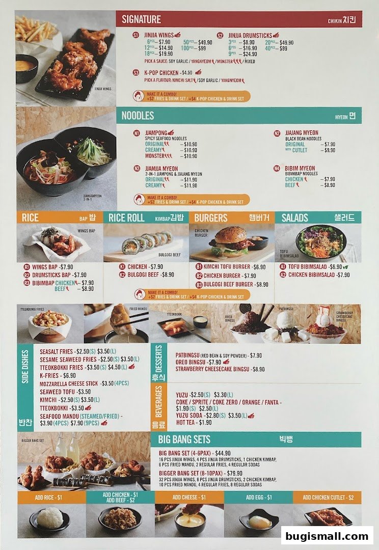 JINJJA Chicken Menu: Korean Fried Chicken & More!