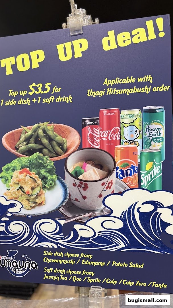 Delicious Top-Up Deal: Side Dish & Drink!