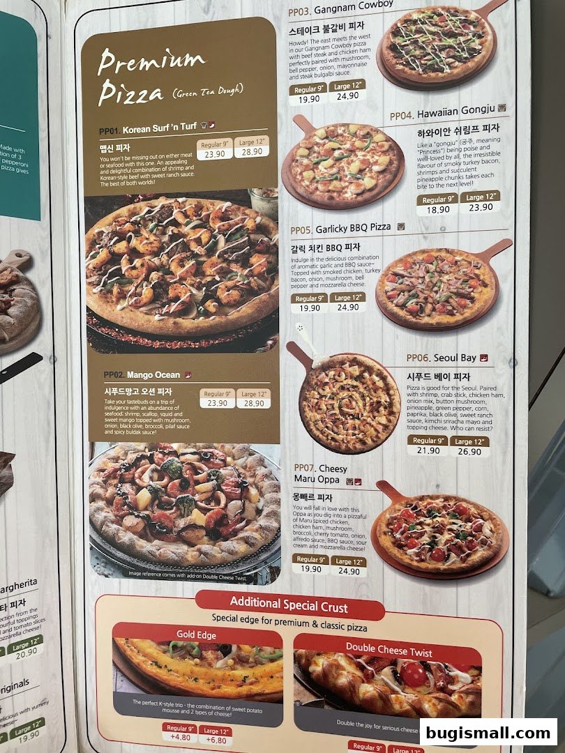 Pizza Maru: Delicious Premium Pizzas & Special Crusts!
