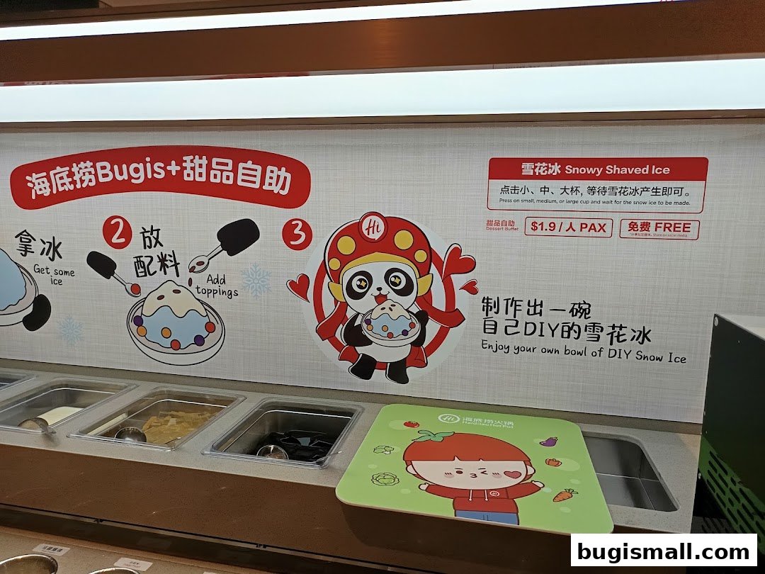 DIY Snowy Shaved Ice at Haidilao!