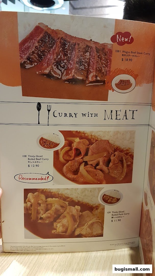 CoCo Ichibanya: Delicious Curry with Meat!