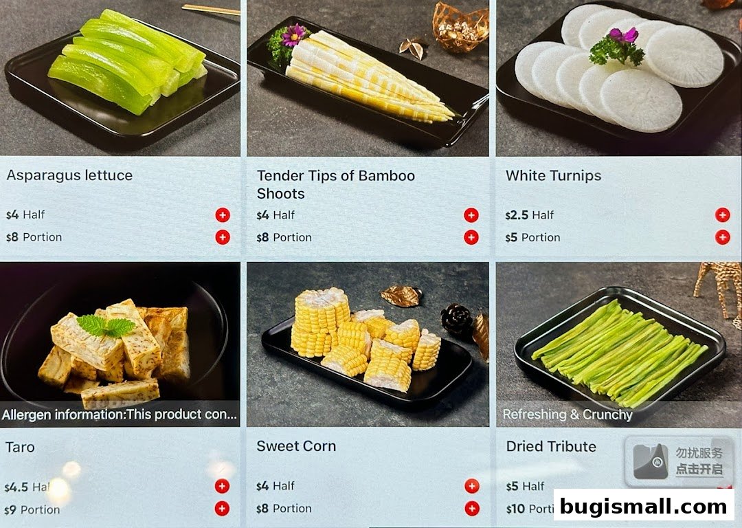 Haidilao Hot Pot: Fresh Ingredients Menu