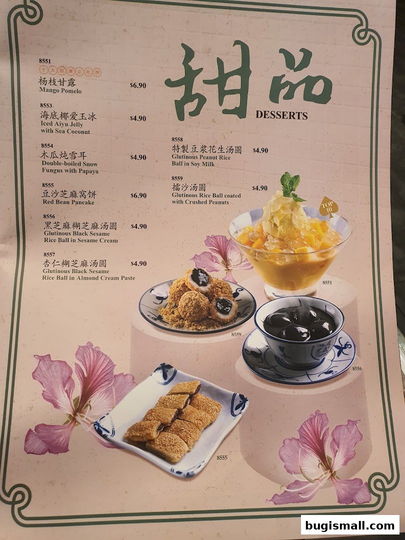 Xin Wang Hong Kong Café: Delicious Desserts Menu