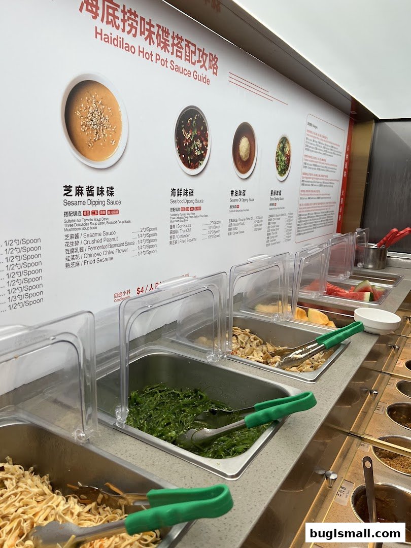 Haidilao Hot Pot: Customize Your Perfect Dipping Sauce!