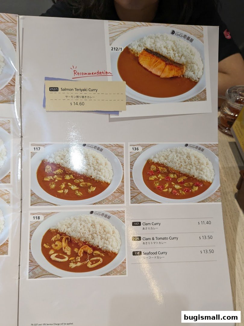 CoCo Ichibanya: Delicious Japanese Curry Menu