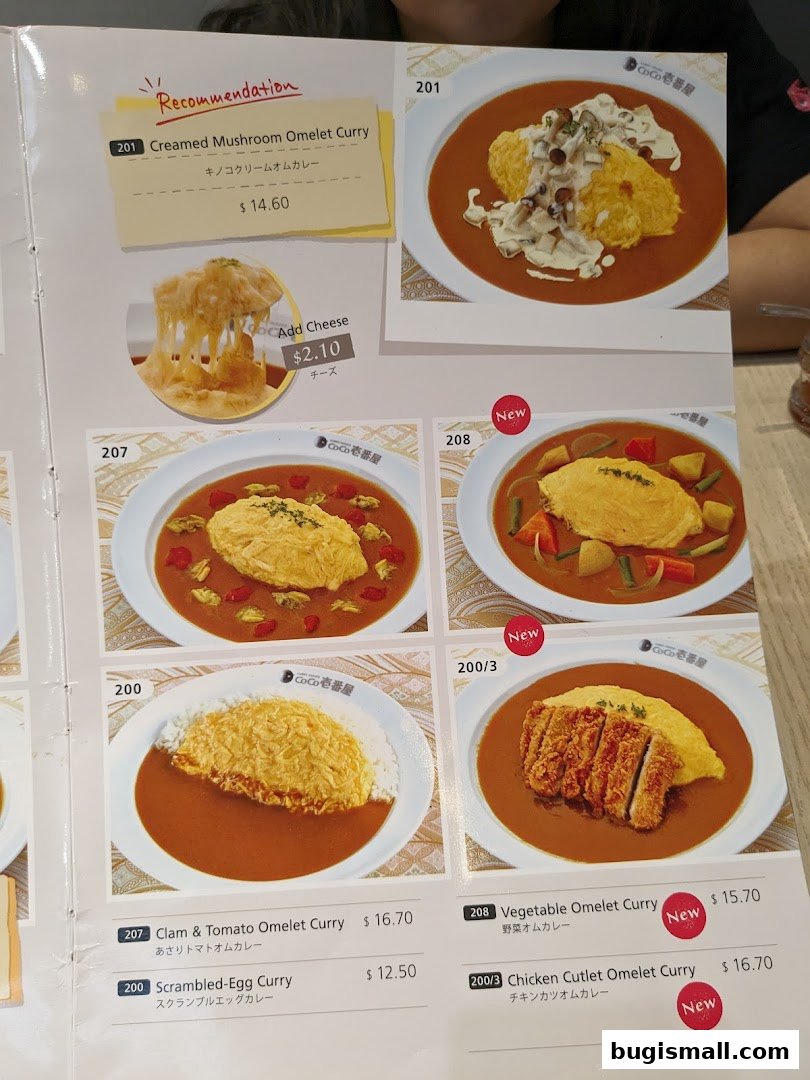 CoCo Ichibanya: Delicious Omelet Curry Menu