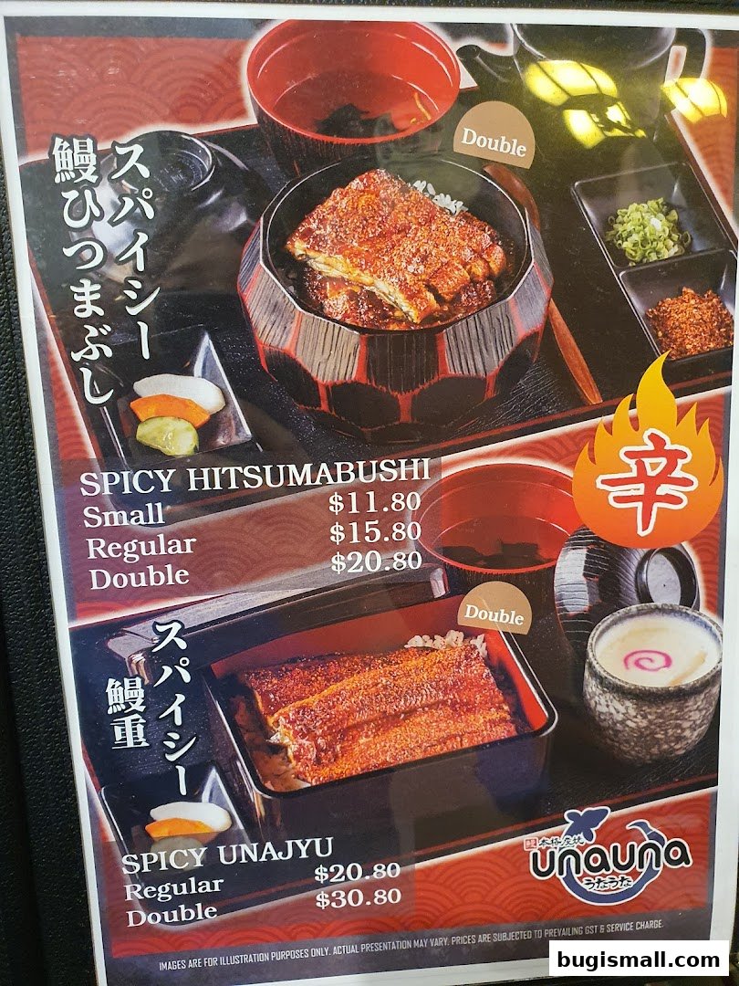 Una Una: Savor Spicy Eel Delights!