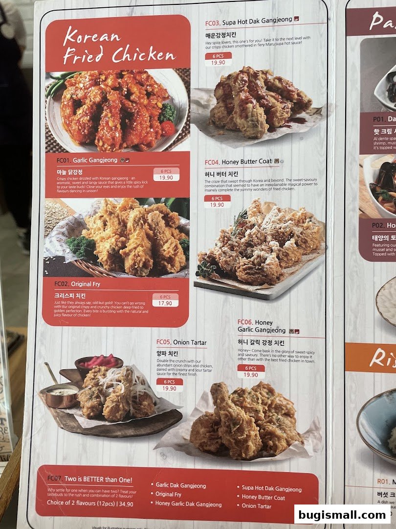 Taste Korea: Delicious Korean Fried Chicken Menu