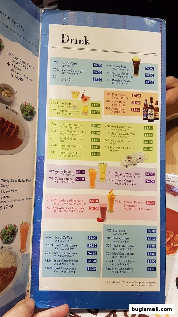 CoCo Ichibanya Drink Menu: Refreshing Beverages!