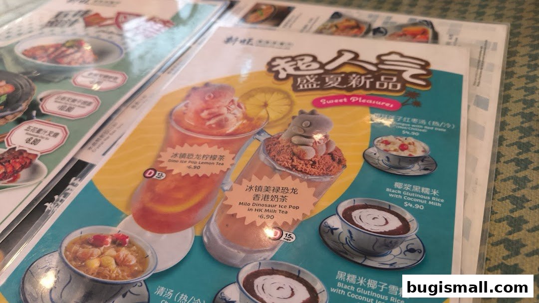 Xin Wang Hong Kong Café: Delicious Drinks & Desserts!