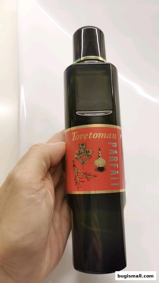 Discover "Top Secret Studio" - Premium Botanical Elixir