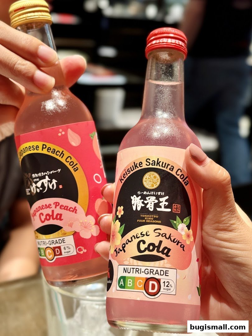 Taste Japan: Peach & Sakura Cola Delights!