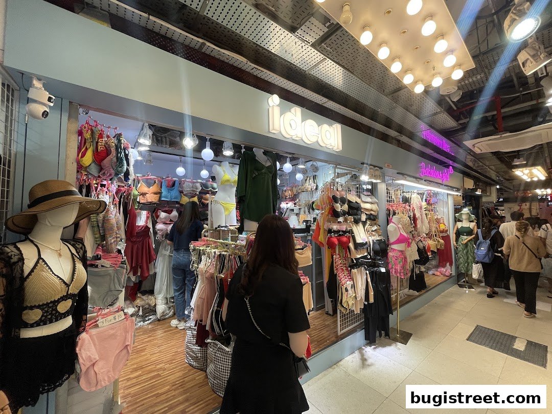 Fabulous Girl: Lingerie & Fashion Boutique