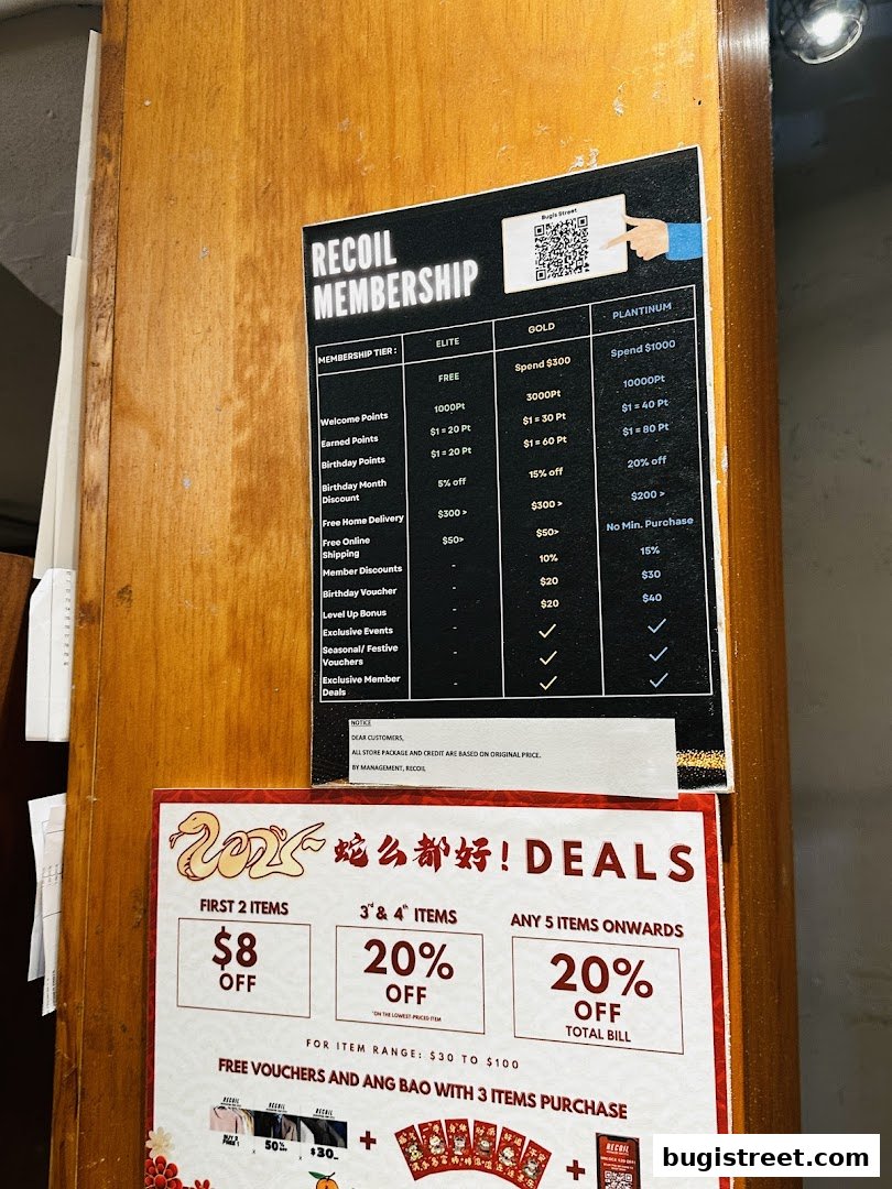 Recoil Membership & Deals: Unlock Exclusive Offers!