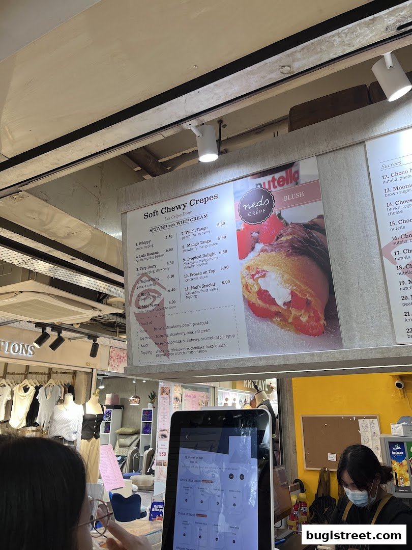 Shop Image
