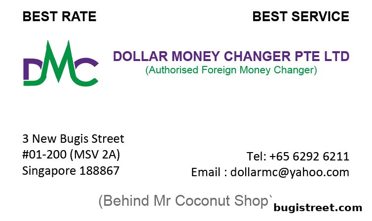 Dollar Money Changer: Best Rates & Service