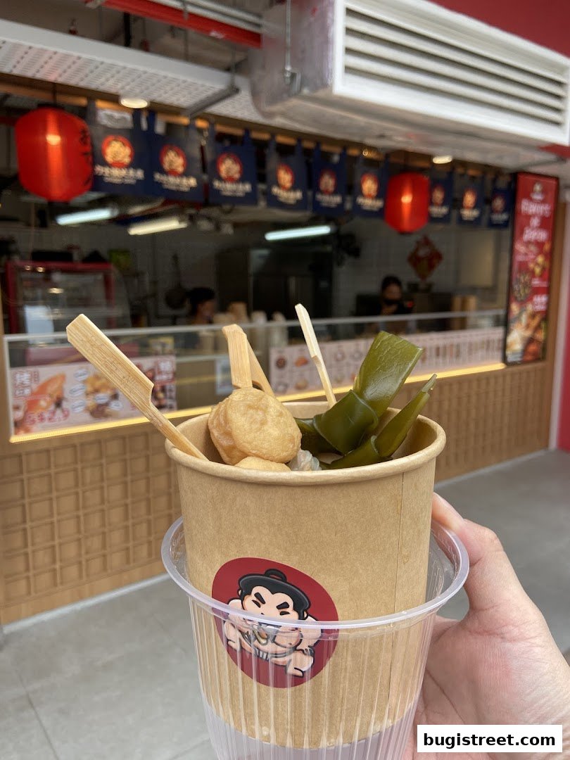Authentic Oden Delights at Chanko Oden!