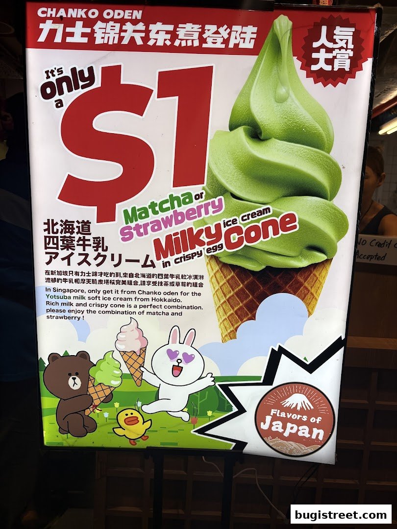 Chanko Oden: $1 Ice Cream Cones - Flavors of Japan!