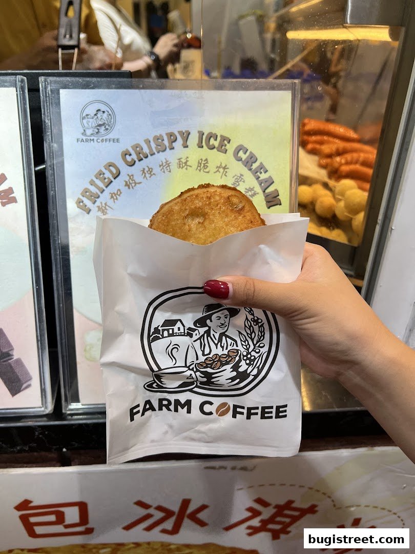 Farm Coffee: Delicious Fried Crispy Ice Cream!