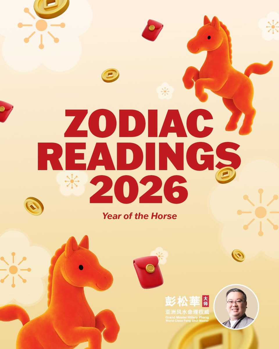 Year of the Horse 2026: Chinese Zodiac Luck & Career