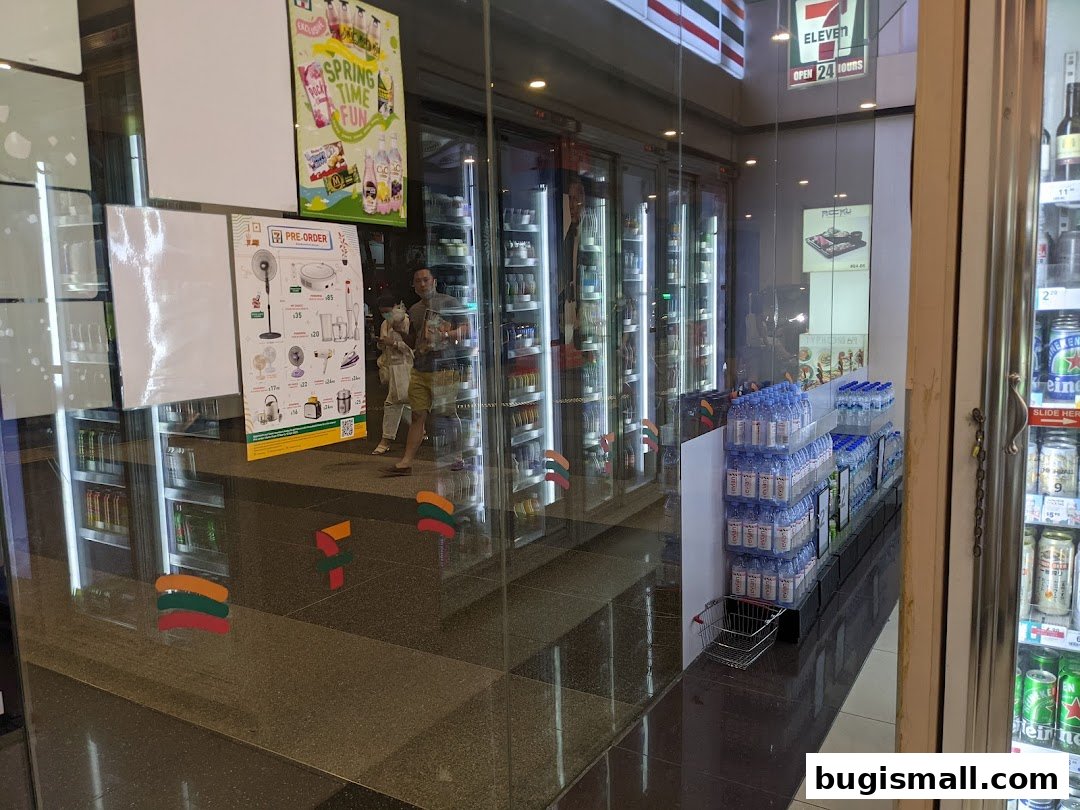 7-Eleven: Your Convenient Stop for Refreshments!