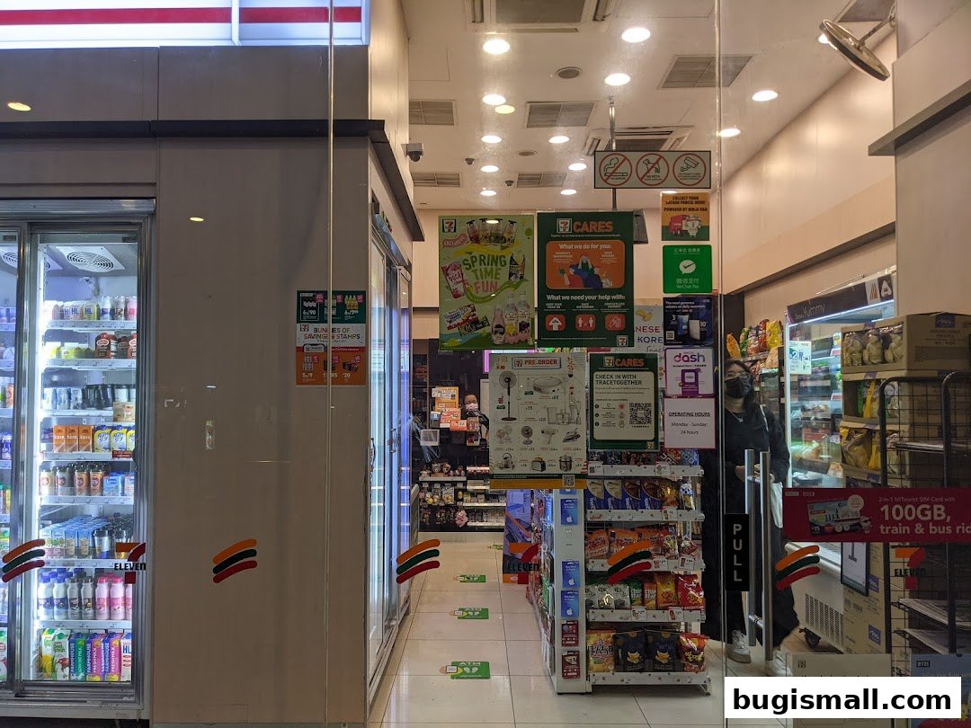Your Convenient 7-Eleven Stop!
