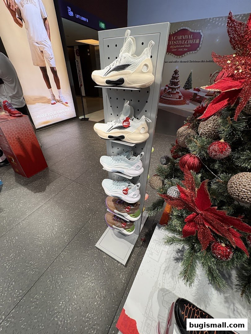 Adidas Originals: Festive Footwear & Holiday Cheer