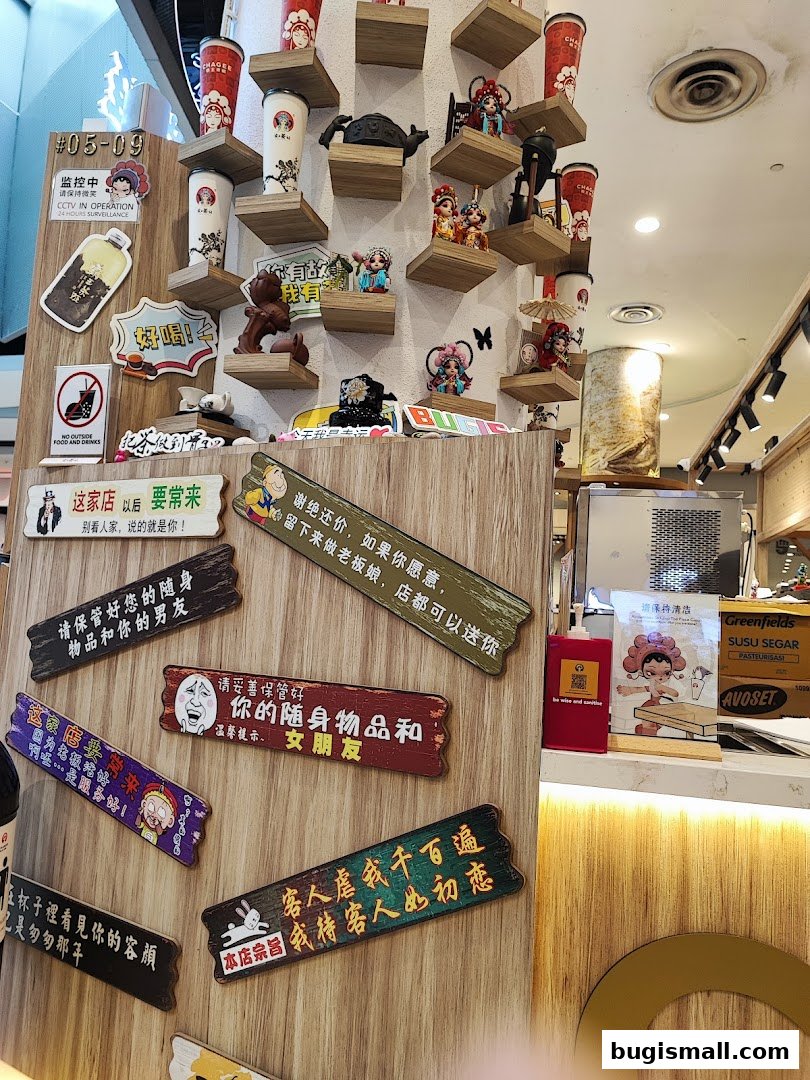 Amps Tea Bugis: Unique Decor & Delicious Drinks