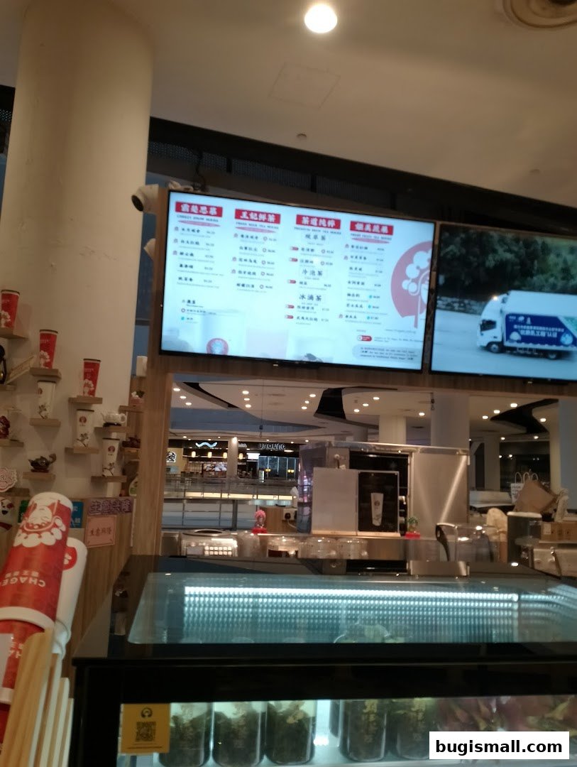 amps tea Bugis