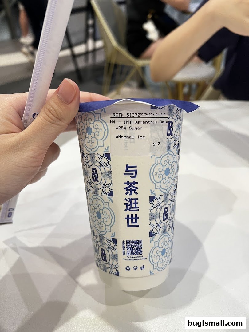 Refreshing Osmanthus Oolong Tea Experience