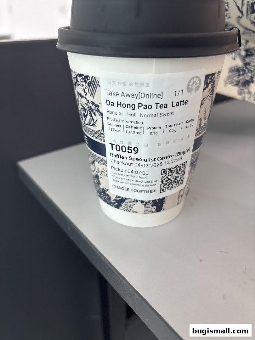Amps Tea: Delicious Da Hong Pao Latte To Go!