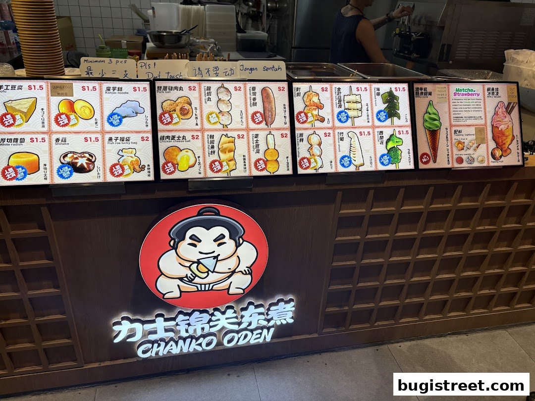 Chanko Oden: Delicious Oden & Ice Cream Menu